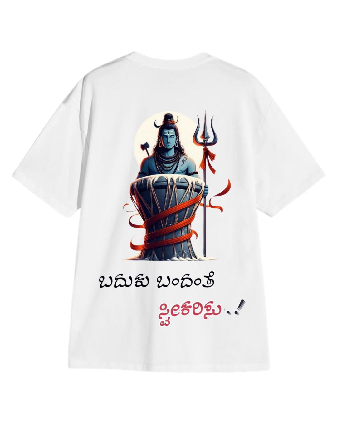 🔱 Lord Shiva Graphic T-Shirt.